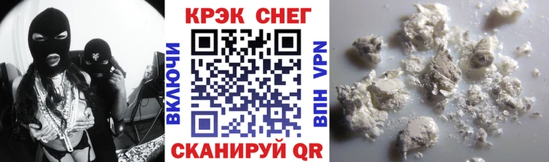 Кокаин Колумбийский  где найти   Долгопрудный 