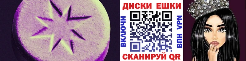 Ecstasy louis Vuitton  Долгопрудный 