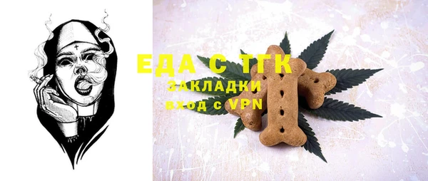 PSILOCYBIN Аркадак