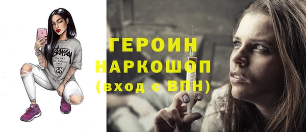 PSILOCYBIN Аркадак