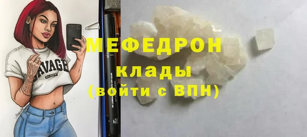 PSILOCYBIN Аркадак