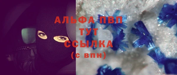 герыч Арсеньев
