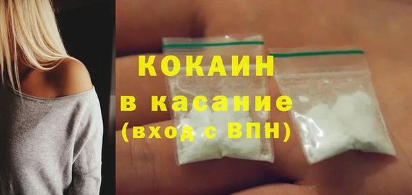 PSILOCYBIN Аркадак