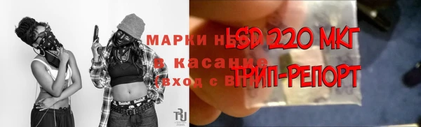 МДПВ Армянск
