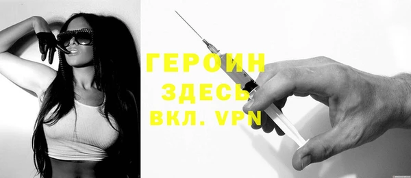 PSILOCYBIN Аркадак