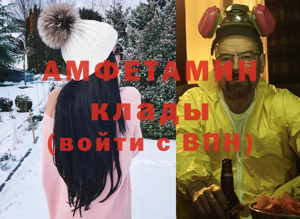 МДПВ Армянск