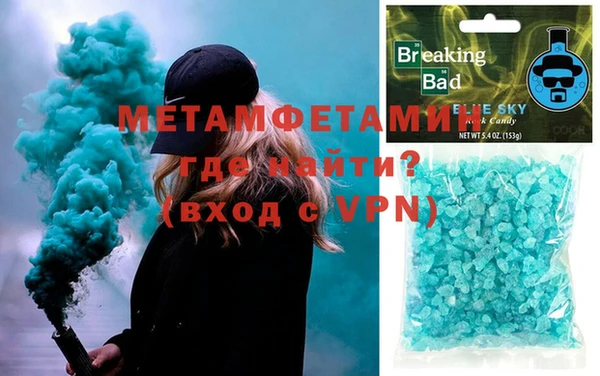 PSILOCYBIN Аркадак