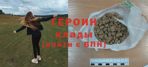PSILOCYBIN Аркадак
