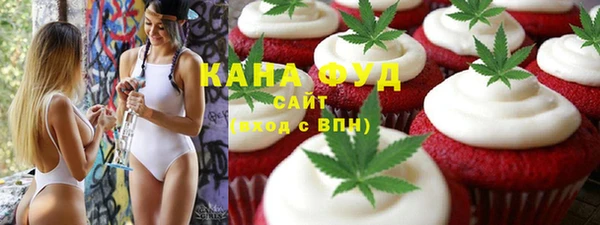 МДПВ Армянск