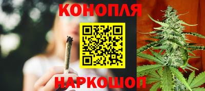кокаин премиум Волгодонск