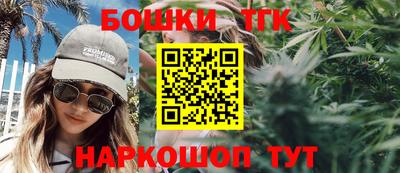МДМА Волжский
