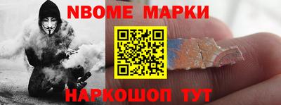 МДМА Волжский