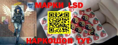трава Волжск