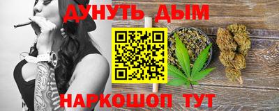 МДМА Волжский