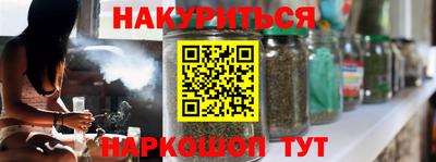 кокаин премиум Волгодонск