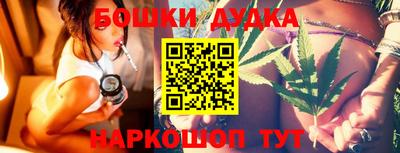 МДМА Волжский