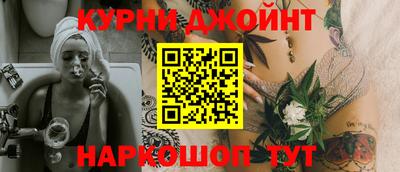 кокаин премиум Волгодонск