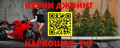 трава Волжск