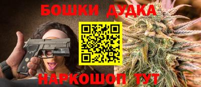 мефедрон мука Донецк