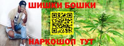 МДМА Волжский