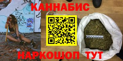 МДМА Волжский