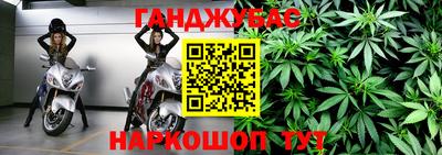 кокаин премиум Волгодонск