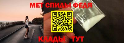 трава Волжск
