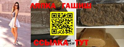 кокаин премиум Волгодонск