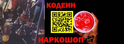 МДМА Волжский