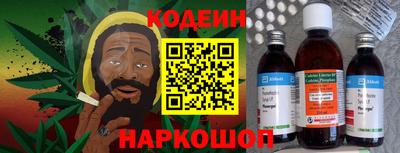 МДМА Волжский