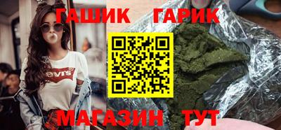 МДМА Волжский