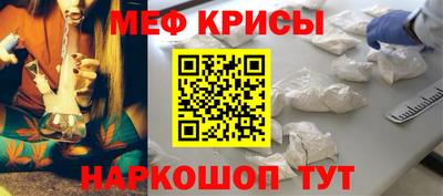 МДМА Волжский