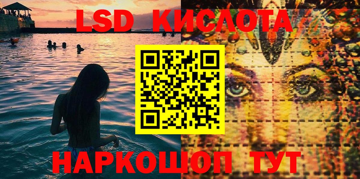 Марки NBOMe 1500мкг Долгопрудный